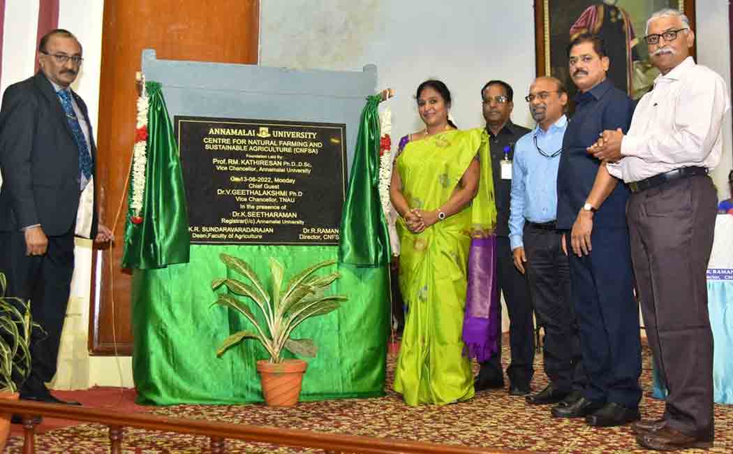 College of Agriculture Day at Annamalai University!