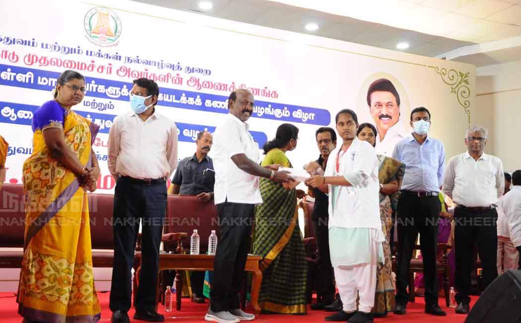 government school student medical college seat issue tablet