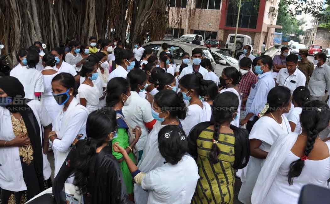 Nurses protest demanding job security