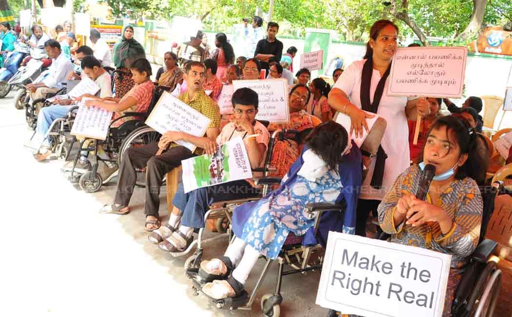 differently abled persons issue at chennai egmore rajarathinam stadium