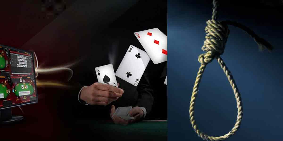 IT female employee issue... by online rummy!