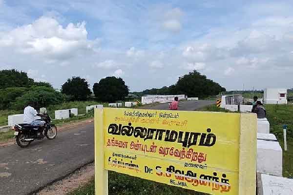 thenkasi police arrested two who made trouble to youngsters
