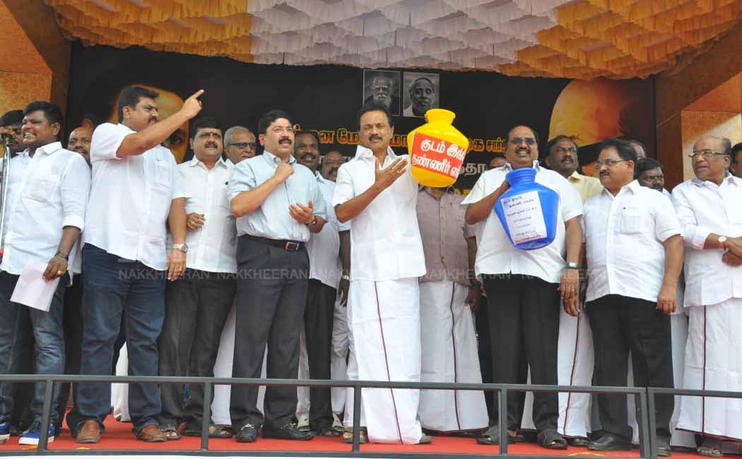 M.K.Stalin protest for Water Problem