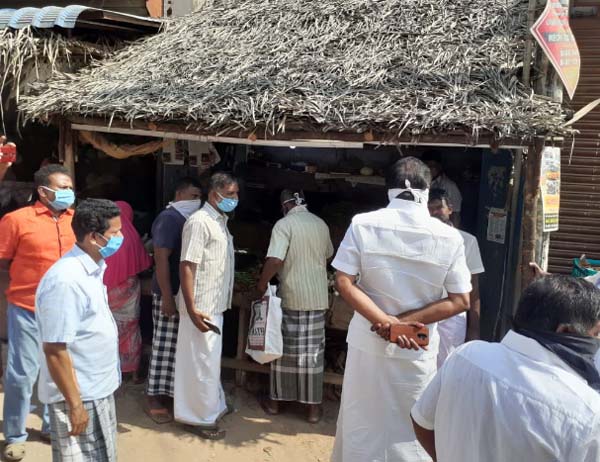 melapalayam