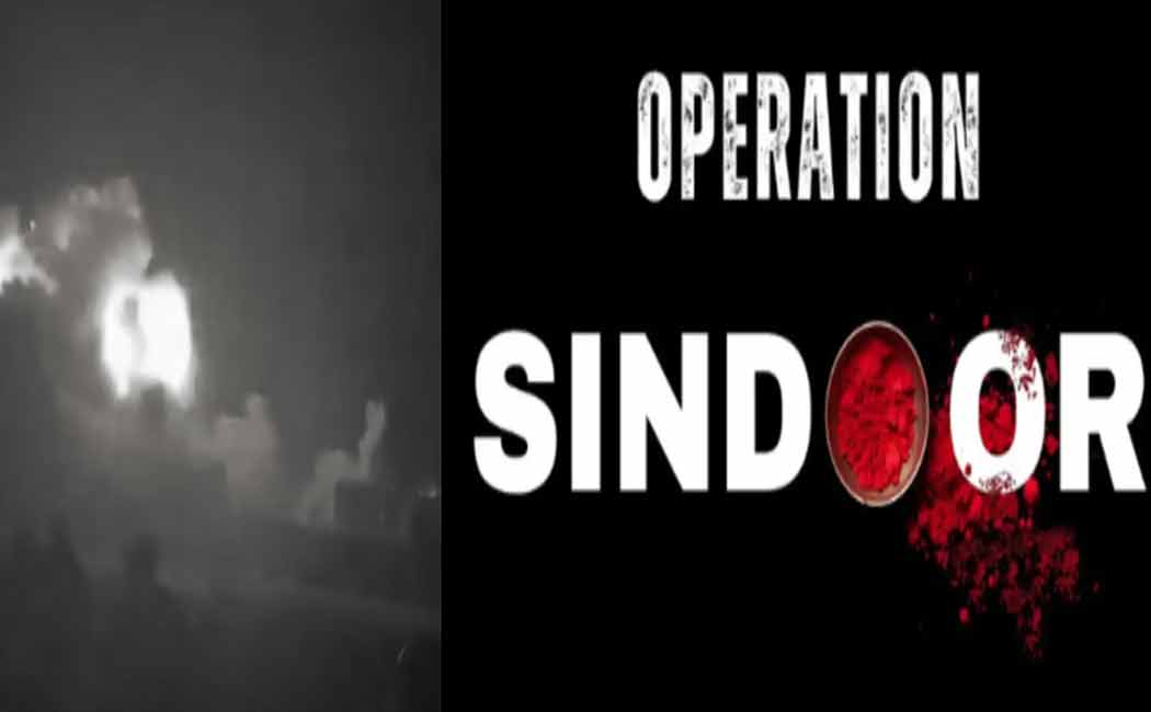 What is the reason for the name 'Operation Sindoor'?