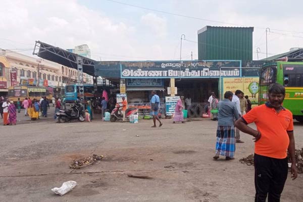 sudden fire broke out in the old municipal building in Thuraiyur