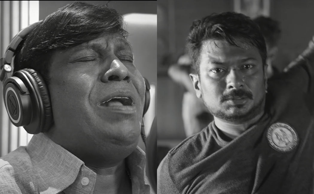 maamannan raasakannu first single released