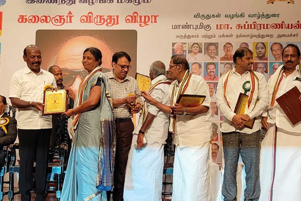 Minister M. Subramanian gave awards to 100 poets at kalaignar Centenary