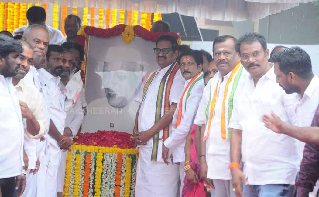 Pandit Jawaharlal Nehru's 135th Birthday Celebration (Picures)