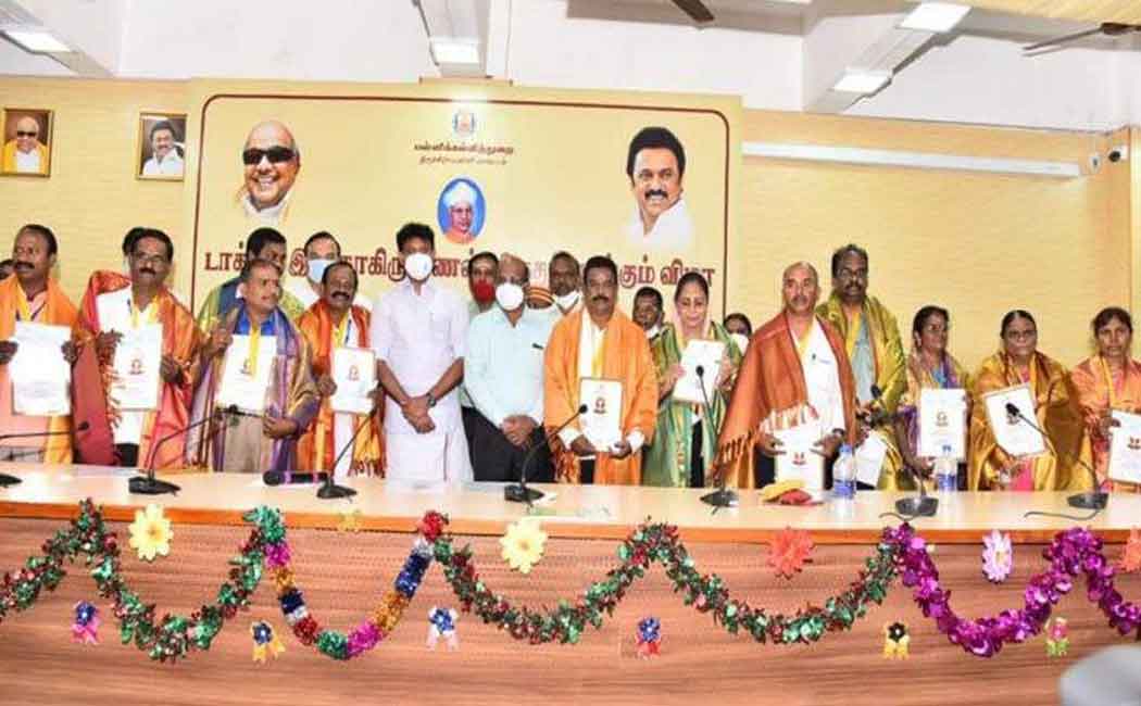 Minister Anbil Mahesh who gave the award to 13 teachers