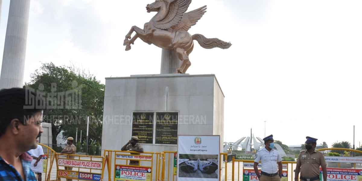 Closed 'J' memorial and the announcement of the Public Works Department ...