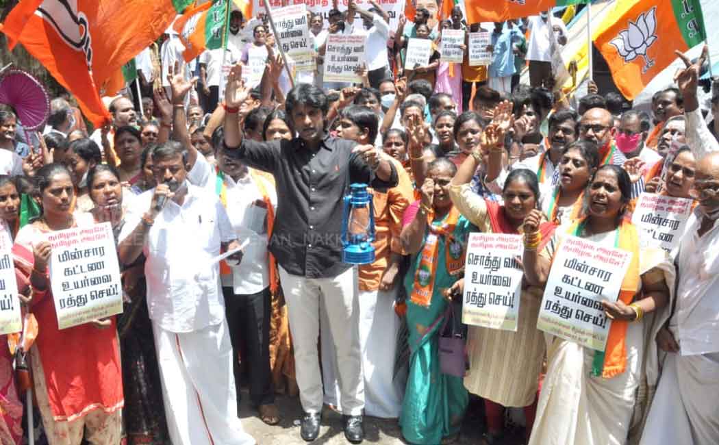 BJP struggle against electricity tariff hike