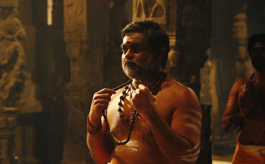 Bakasuran release announcement