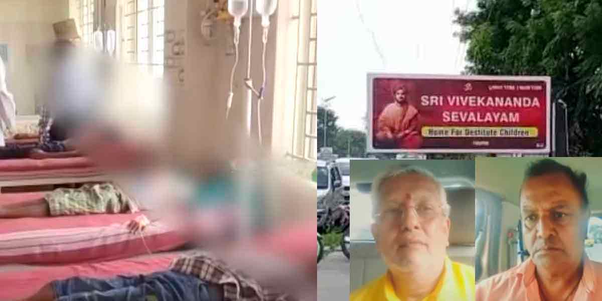 Negligence that claimed the lives of students; Private ashram administrators arrested