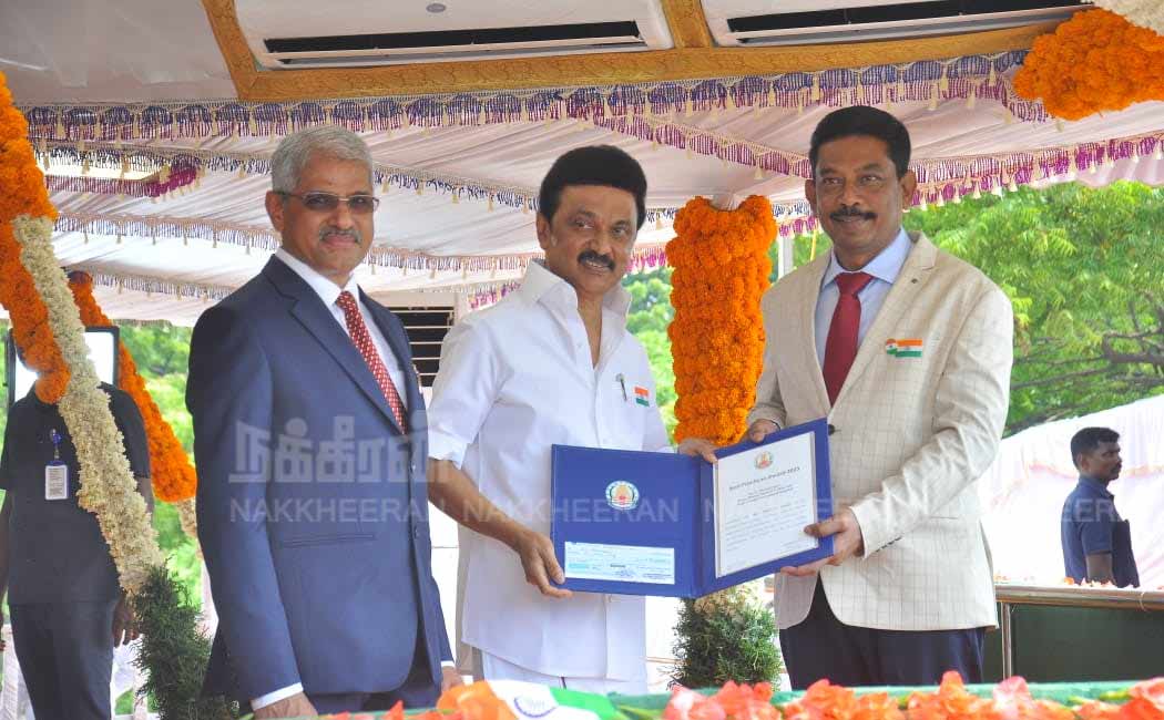 Independence Day Celebration Chief Minister who presented various awards