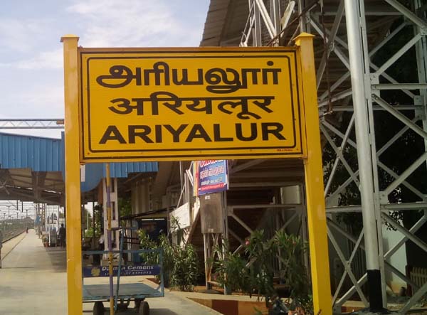 ariyalur