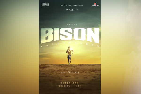 bison first look poster update