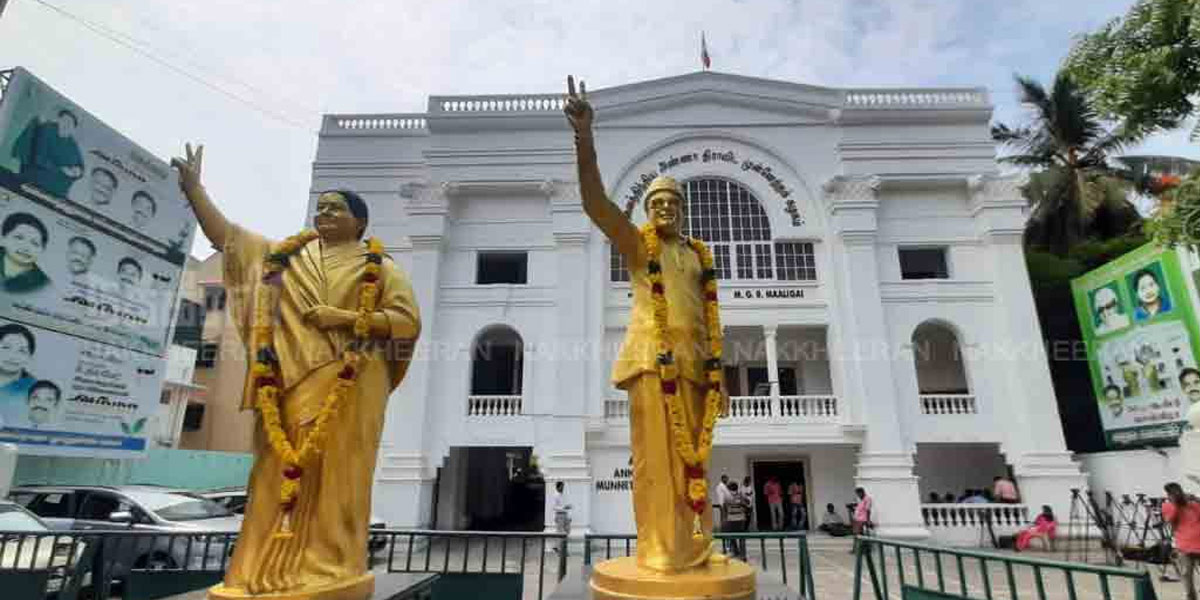 'All power to the general body' - AIADMK argument
