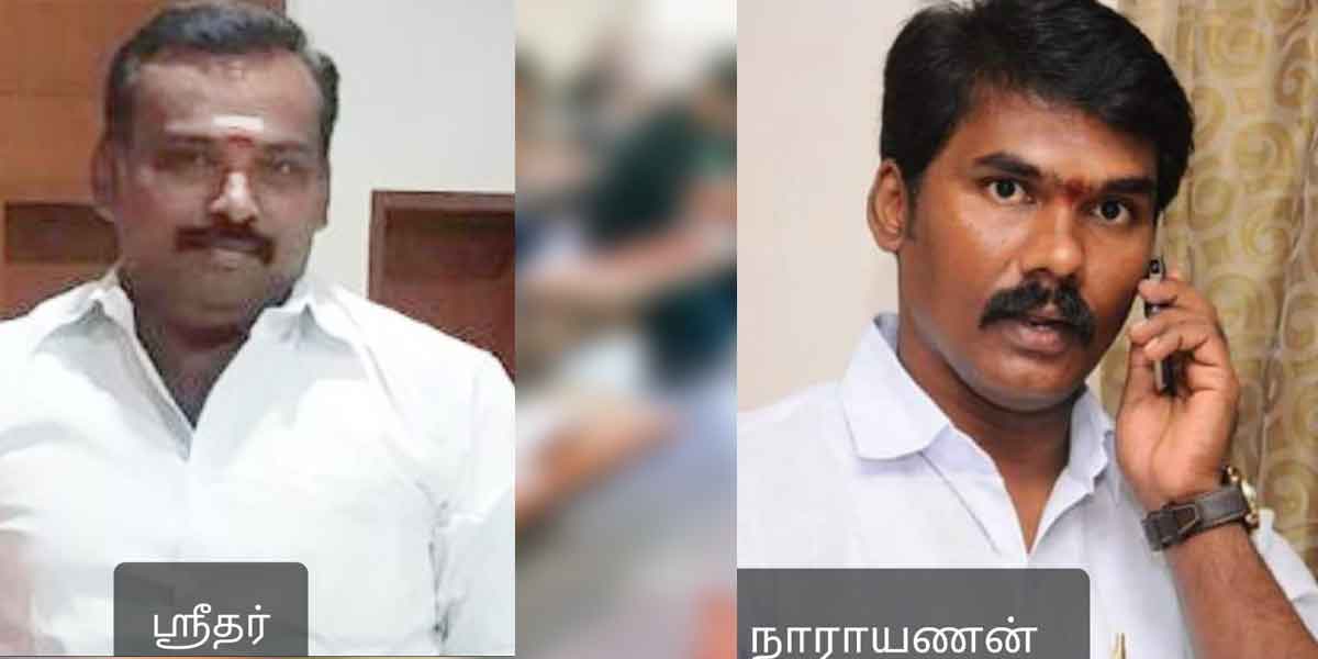 The car driver of the mysterious OPS supporter with 50 lakhs... police caught!