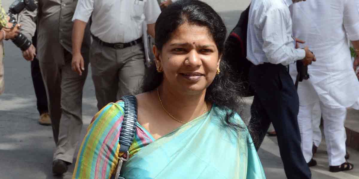 '' This is the person who recorded the pressure on the history of Chennai '' - Kanimozhi greetings for Chennai Day!