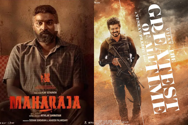 Top 10 most searched films in India in 2024