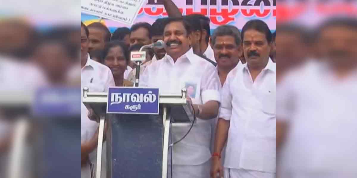 admk