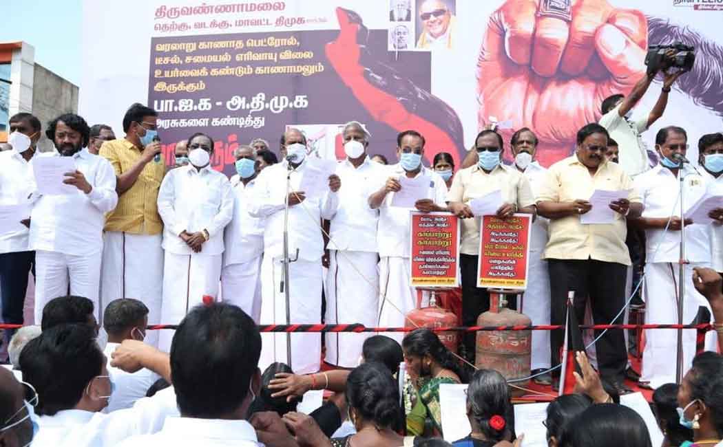 gas cylinder price hike dmk demand government to take action