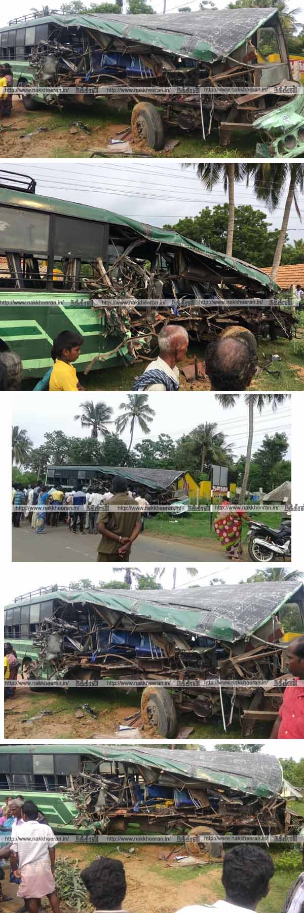 Jayankondam Accident
