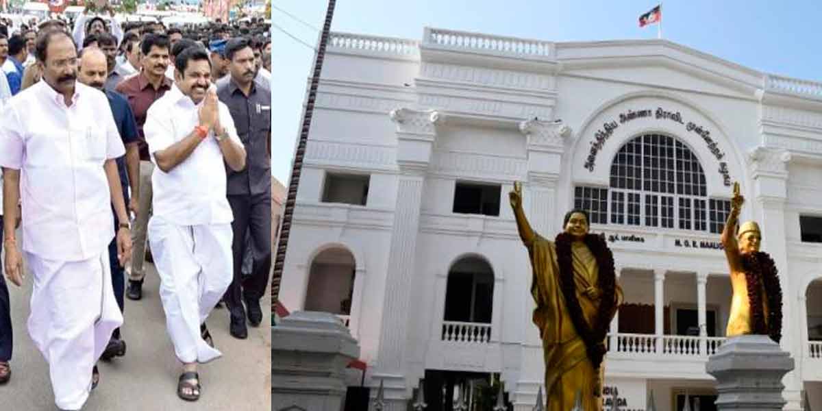 Election of General Secretary; Edappadi side asking for police protection