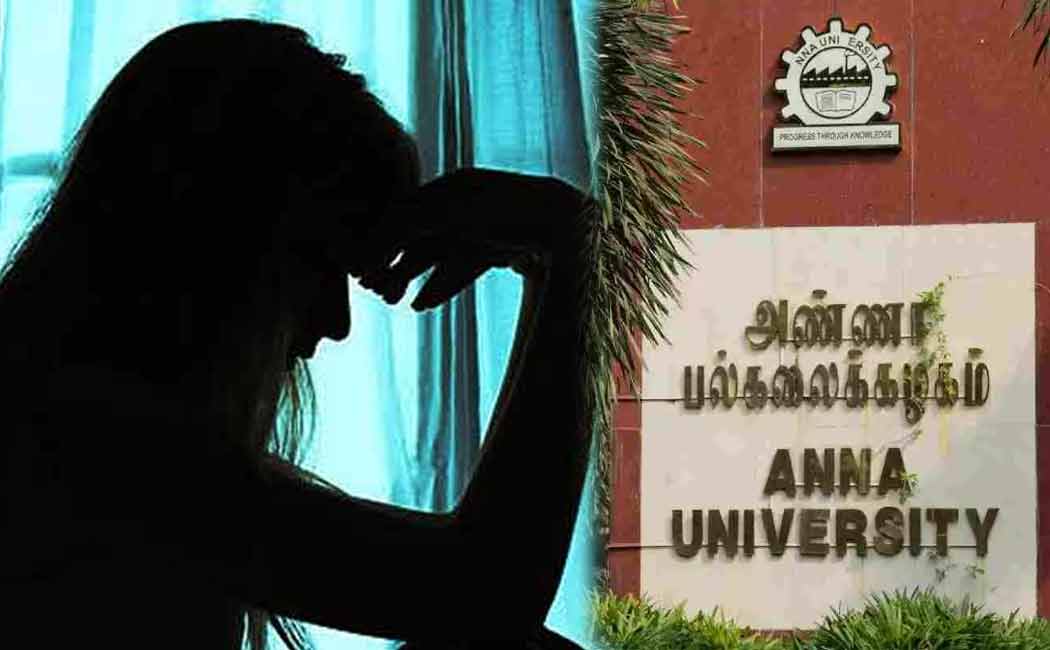 Mysterious individuals misbehaved with a student at Anna University