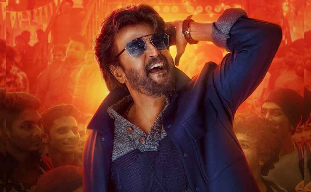 petta