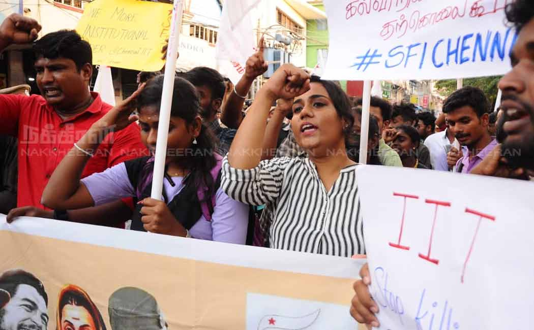 students federation of india for iit chennai issue