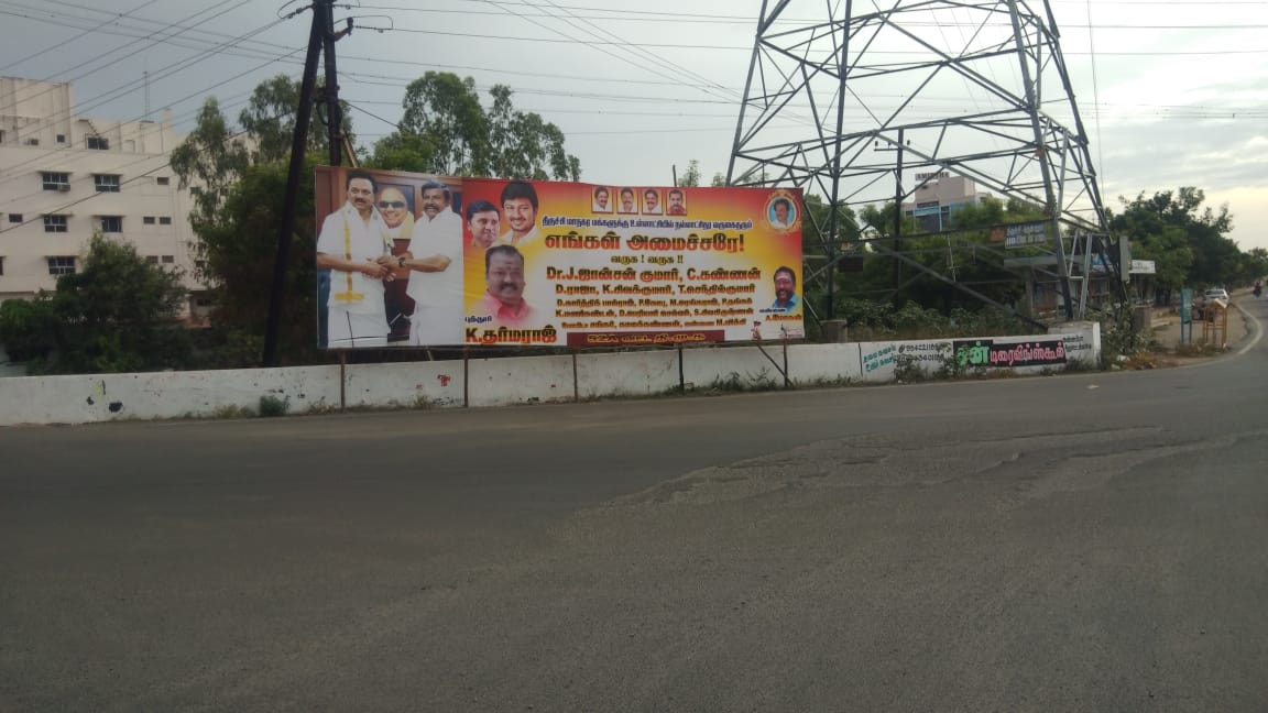 Banners that stand upright after the letter ... When in action!