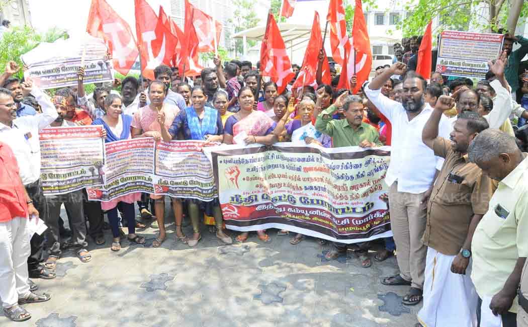cpim party against chennai corporation officers