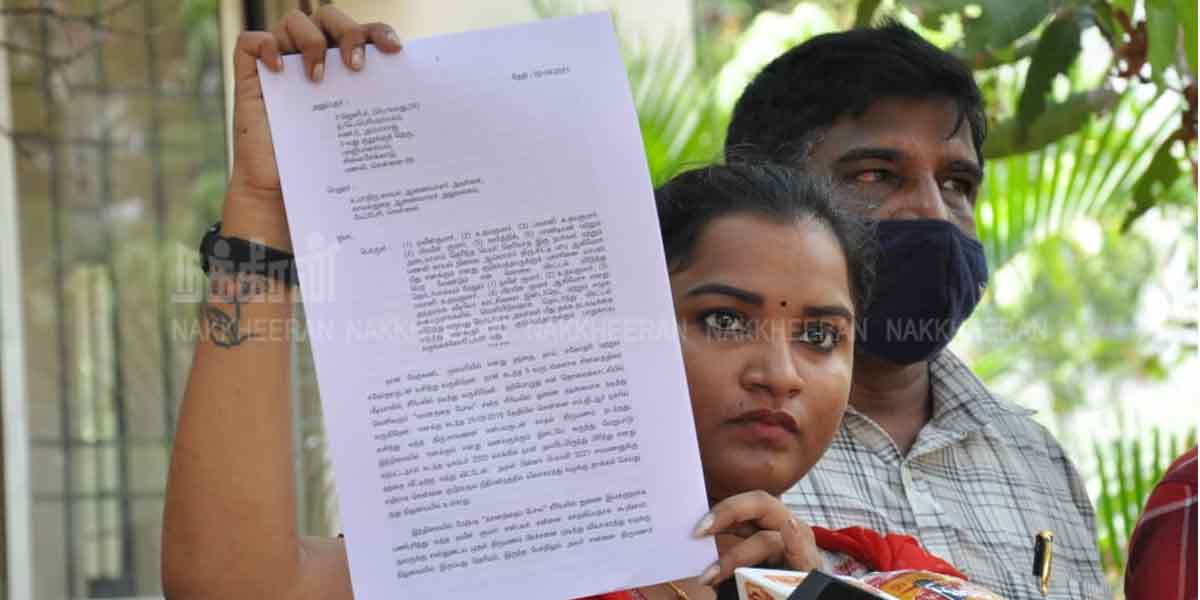 '' Chitra situation should not come to me '' - actress complains to Commissioner