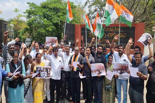 trichy district congress committee against for bjp union government