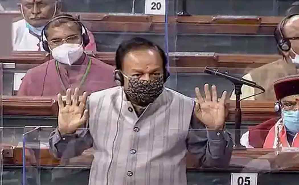 union health minister