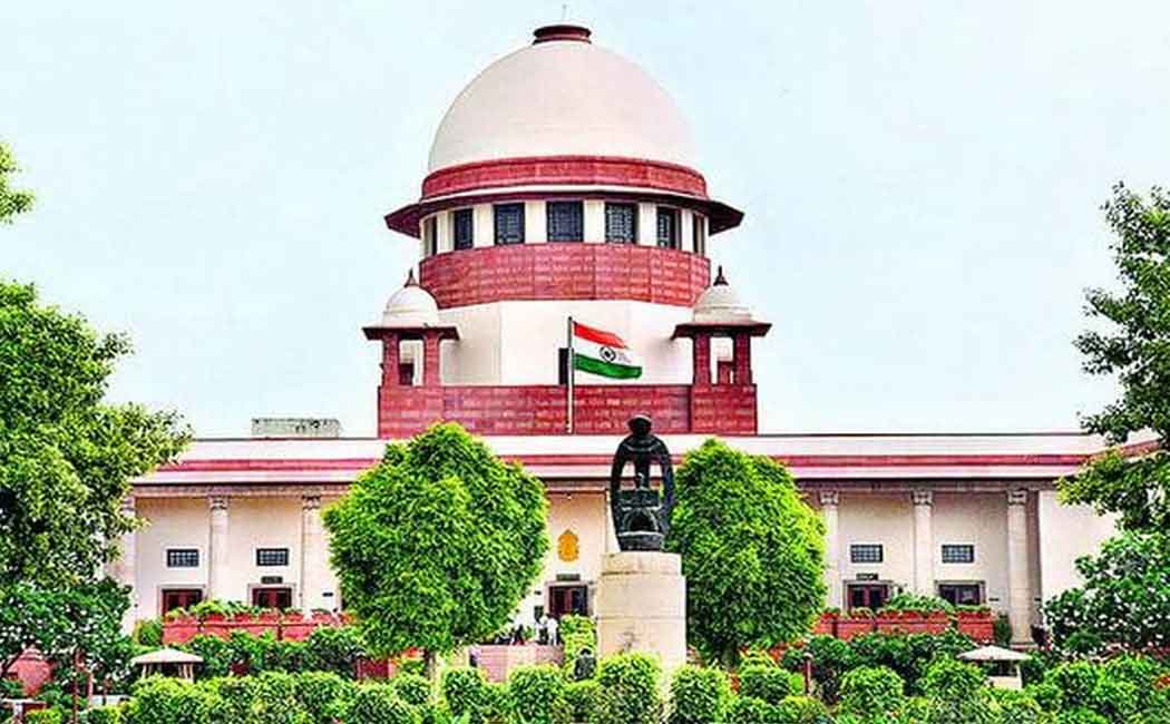 supreme court