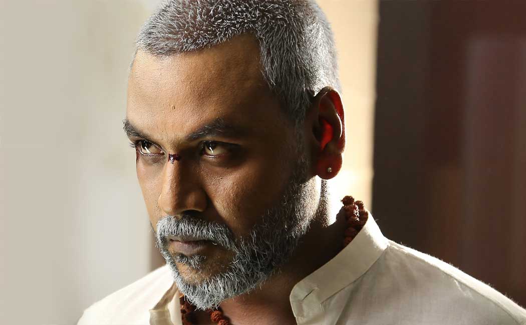 kanchana