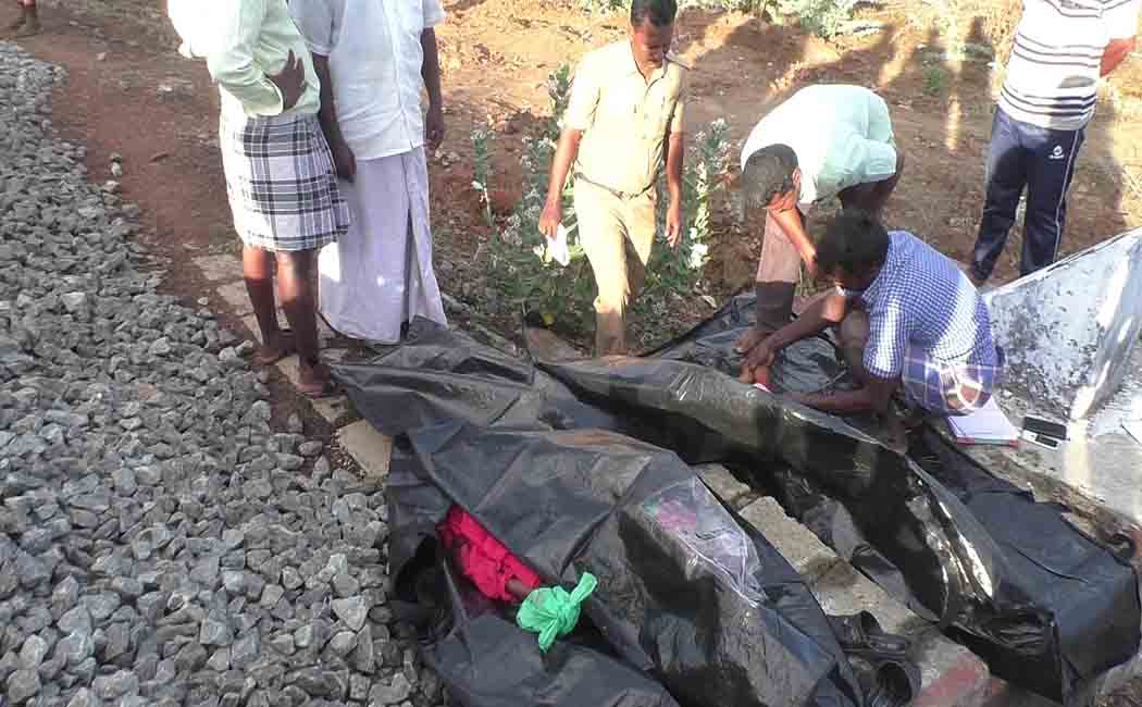 THIRUVARUR RAIL SUICIDE IN ONE FAMILY DEATH TWO PERSON