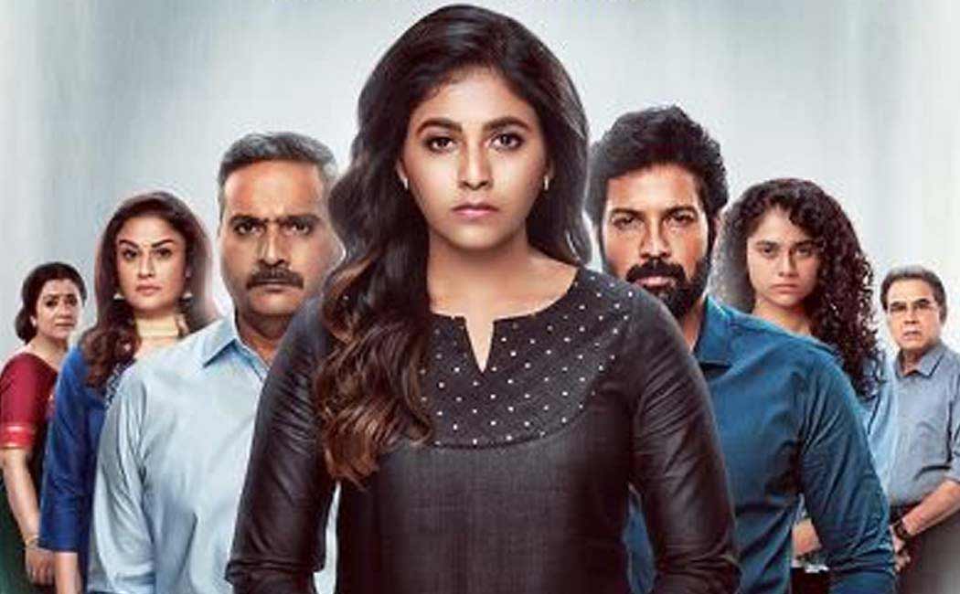 anjali starring fall web series get good response from audience