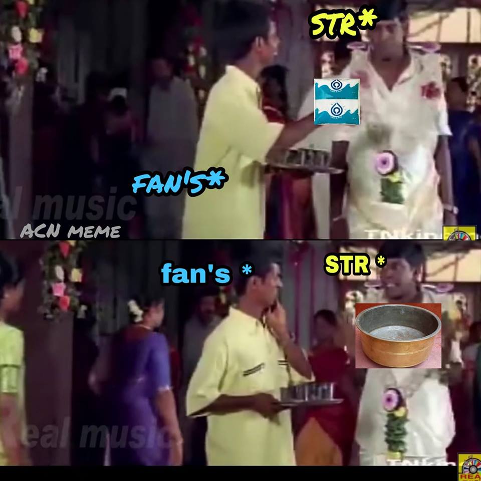 str