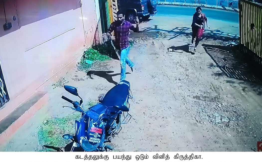 Kidnapping of Gujarat woman Tenkasi issue