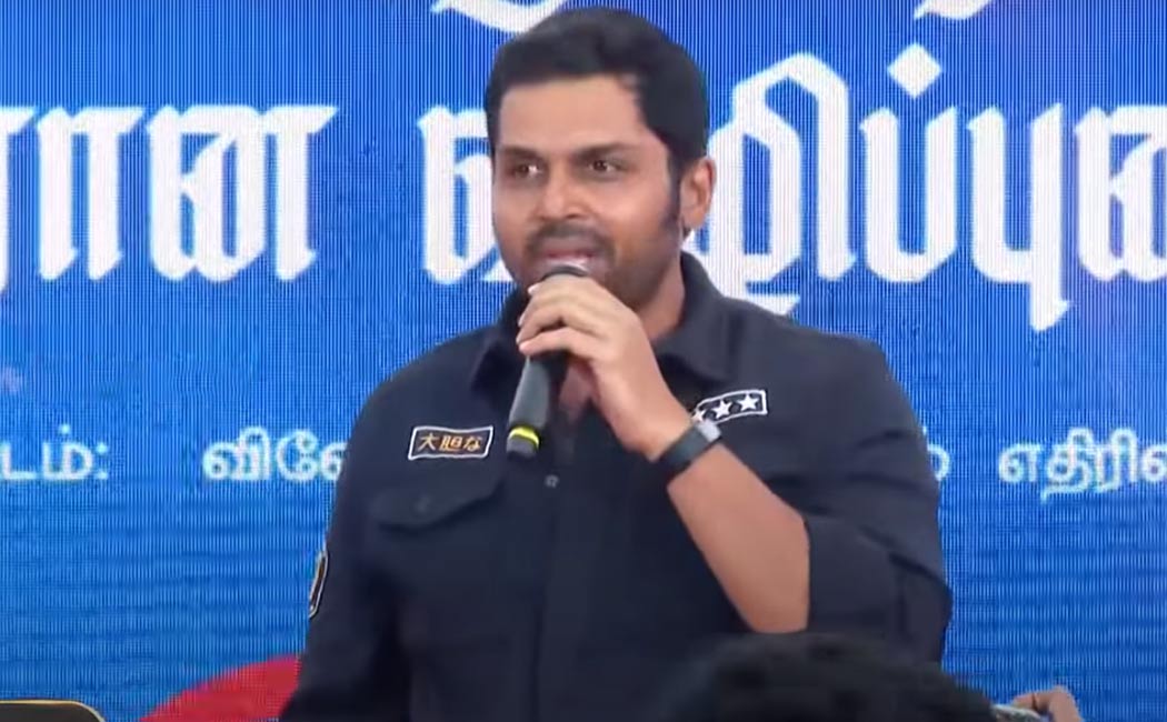 karthi speech in no cannabis awarness function