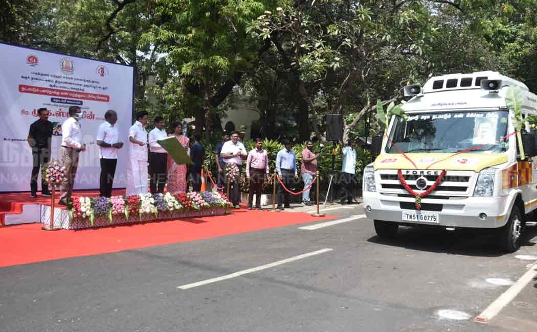 cm stalin launched vehicles for medical purpose chennai