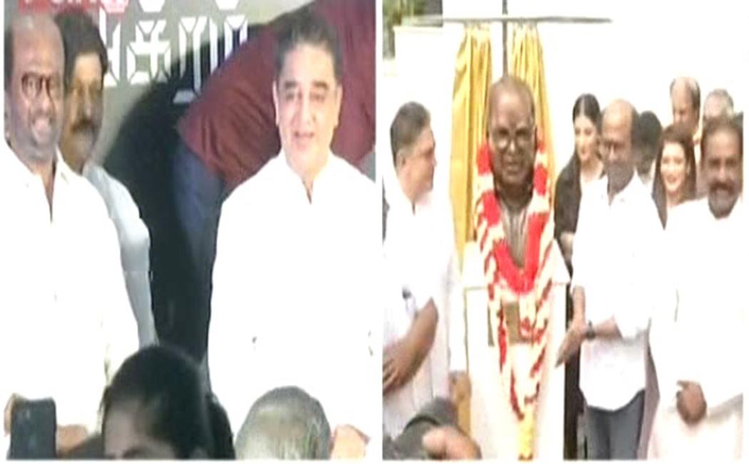TAMIL FILM DIRECTOR BALACHANDER STATUE OPENING CEREMONY
