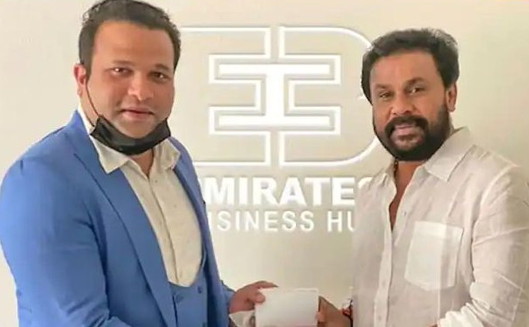 Actor Dileep has been granted golden visa uae