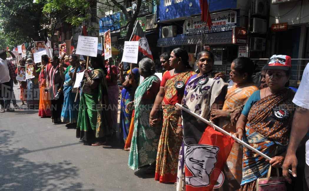 Edappadi Palaniswami's Human Chain protest (Pictures)