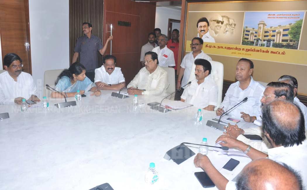 Code of conduct should be made for governors DMK Resolution