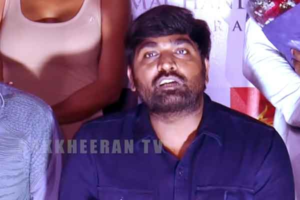 sethu